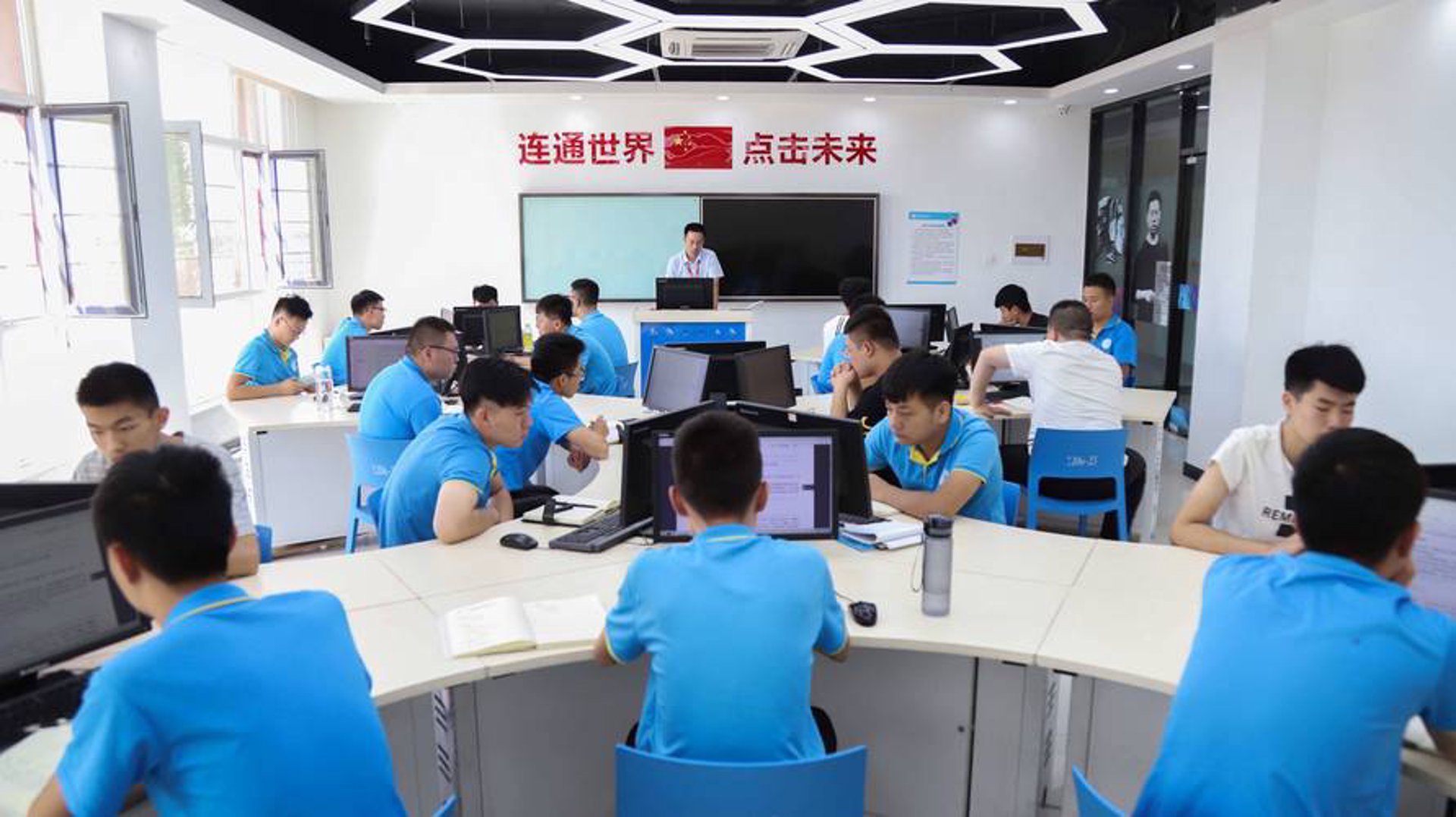 梁源网络科技